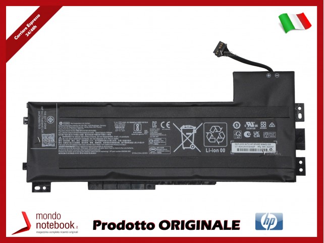 Batteria Originale HP HP ZBook 15 G3 ZBook 17 G3 808452-001