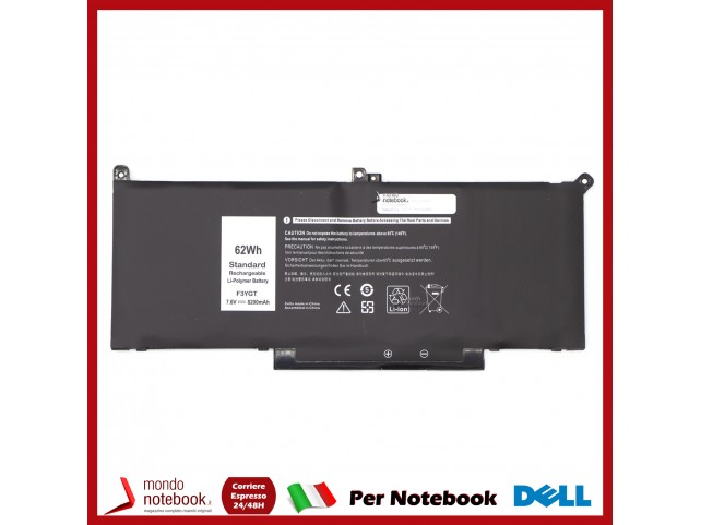 Batteria CoreParts Dell Latitude 12 7000 7290 7390 DM3WC F3YGT MYJ96