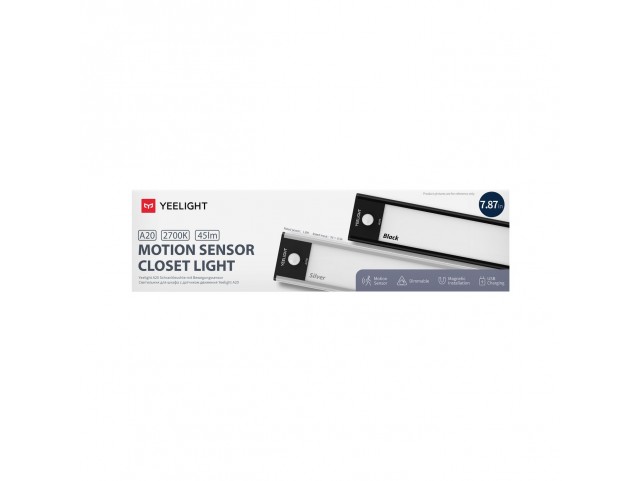 Yeelight 1-000001985 Motion Sensor Closet Light  20cm (Black 2700K)