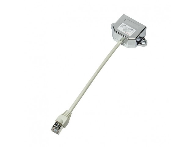 LogiLink NP0044 Network Splitter Metallic  White