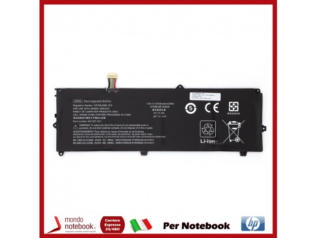Batteria CoreParts per HP Elite X2 1012 G2 6000 mAh 7.7V P/N 901247-855 Nero