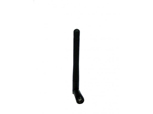 Moxa 46355 ANT-WDB-ARM-02  ANT-WDB-ARM-02 (FOR NPORT W21