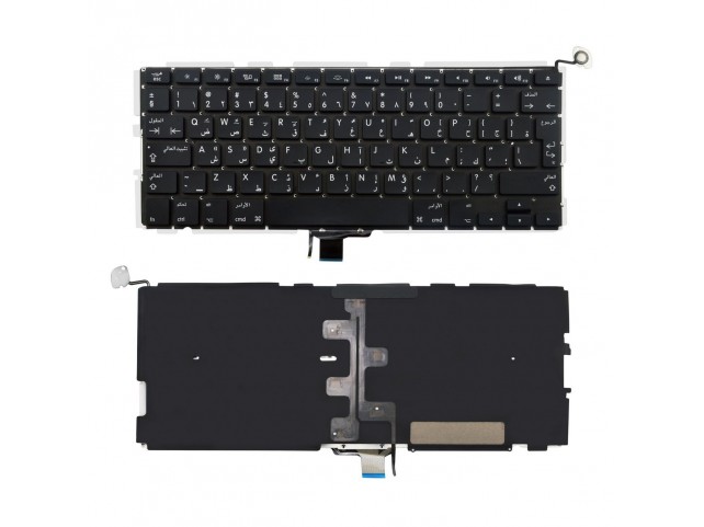CoreParts MSPP71664 Keyboard with Backlit -  Arabic Layout for Apple