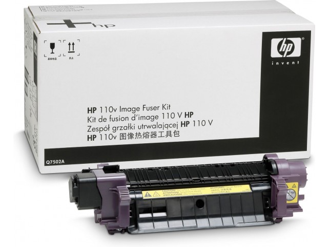 HP RM2-1024-000CN Fuser Unit 220 V  Q7503A Laser 150000 pages