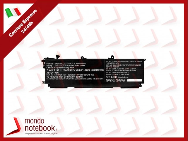 Batteria Compatibile Alta Qualità HP Envy 13-AD 50WH Li-Pol 11.55V 4350 mAh