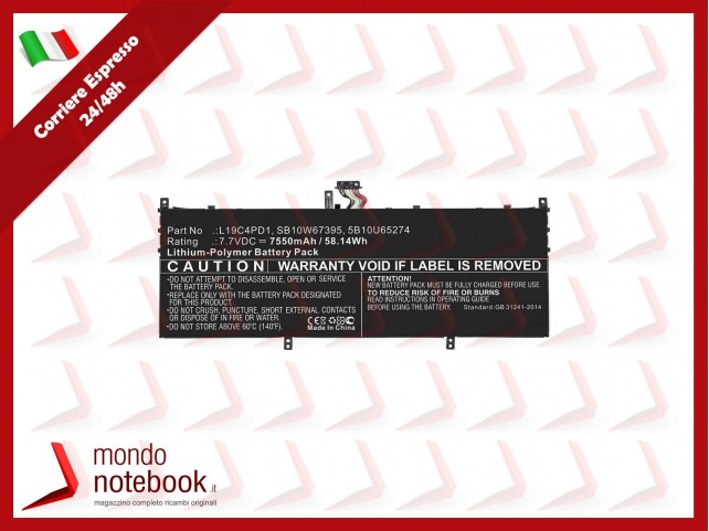 Batteria Compatibile Alta Qualità LENOVO Yoga C640 13 7.7V 7550mAh IML