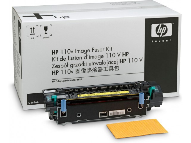 HP Q3677A Q3677A Fuser Kit CLJ 4610 4650  Pages 150.000