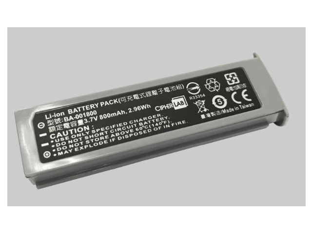 CipherLab 156X H Rechargeable Battery  3.7V 800mAh