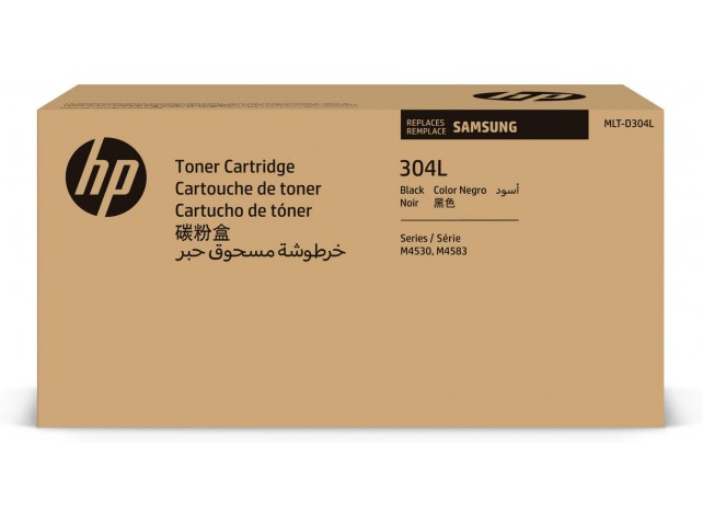 HP SV037A Toner/MLT-D304L High Yield BK  x x New Retail x x High capacity