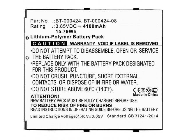 CoreParts MBXPOS-BA0449 Battery 15.79Wh Li-Polymer  3.85V 4100mAh for Barcode