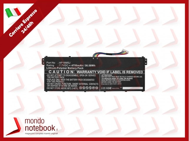 Batteria Compatibile Alta Qualità Acer  7.7V 4.45Ah 36.6Wh - AP16M5J