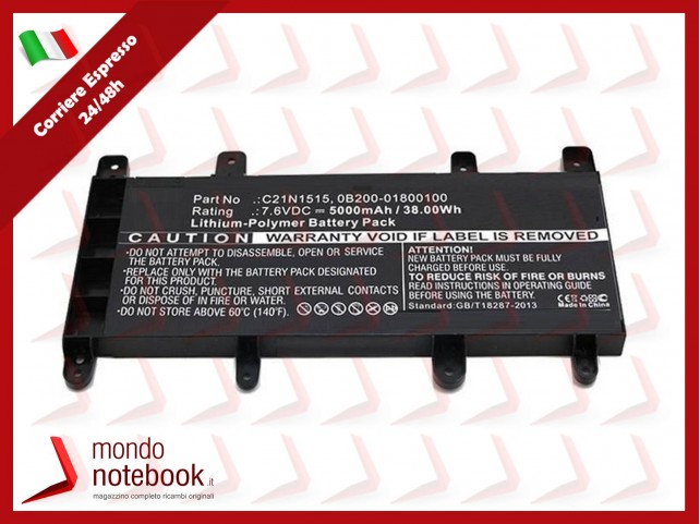 Batteria Compatibile Alta Qualità ASUS X756 Series C21N1515 - 7,6V 5000mAh