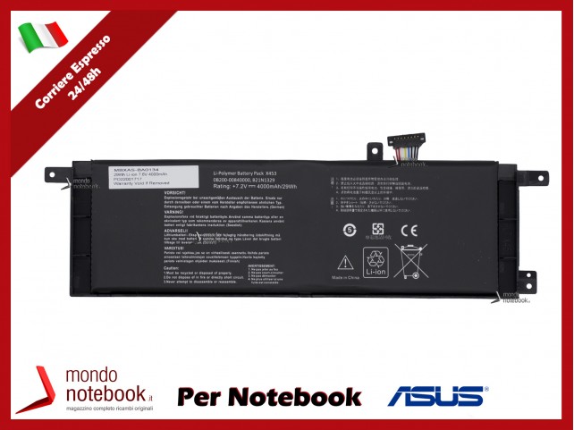 Batteria Compatibile Alta Qualità ASUS X453 X553 - 7.6V 4000mAh