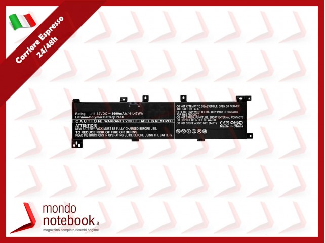 Batteria Compatibile Alta Qualità ASUS VivoBook 17 11.52V 3600mAh B31N1635