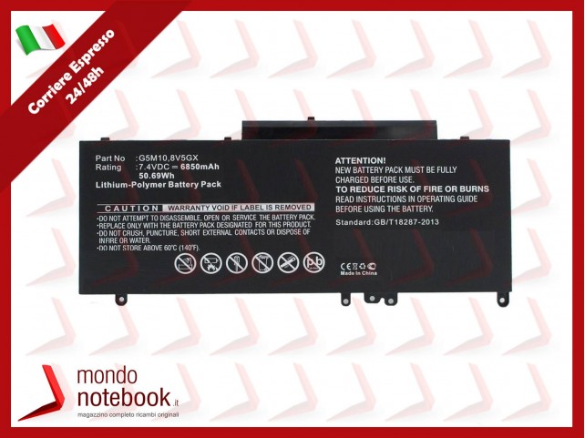 CoreParts MBXDE-BA0067 Laptop Battery for Dell 51Wh Li-Pol 7.4V 6460mAh