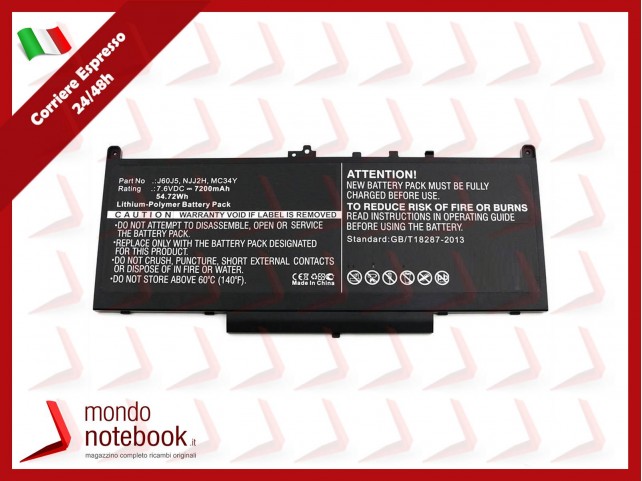 Batteria Compatibile Alta Qualità DELL Latitude E7270 E7470 55Wh 7.6V 7200mAh