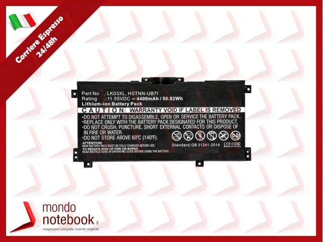 Batteria Compatibile Alta Qualità HP ENVY X360 15-BP 15-BQ 15-CN 17-AE 17-CE - 11.55V 4400mAh