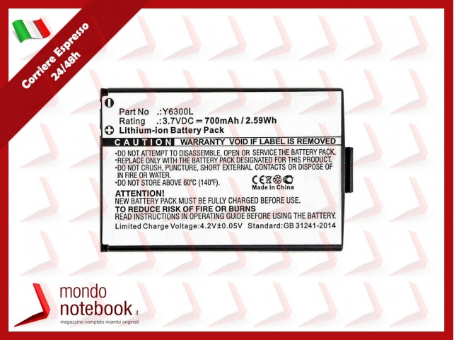 CoreParts MBXWHS-BA015 Battery Batteria for Wireless Headset 2.59Wh Li-ion 3.7V 700mAh