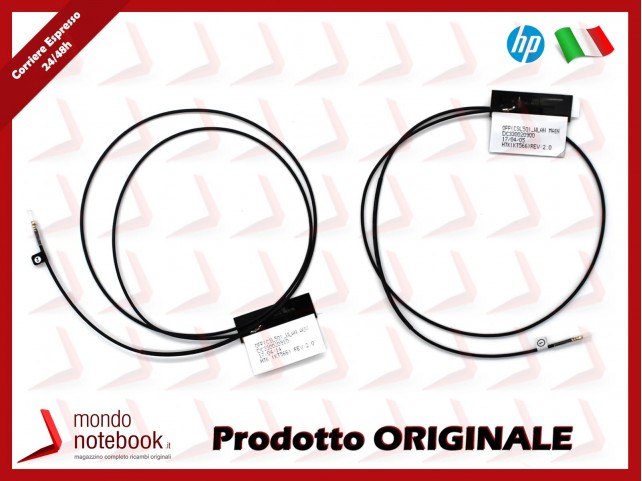 HP Antenna (includes wireless antenna cable and transceiver)