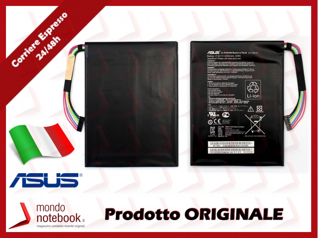 Batteria Originale ASUS EP101 BATSDILI-POLY FPACK REV1 (VEDI DESCRIZIONE)