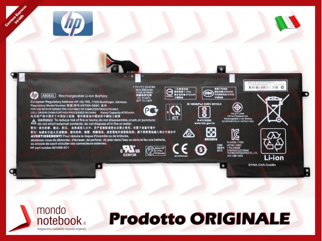 Batteria Originale HP ENVY 13-AD - 921408-2C1 AB06XL (Versione 1)