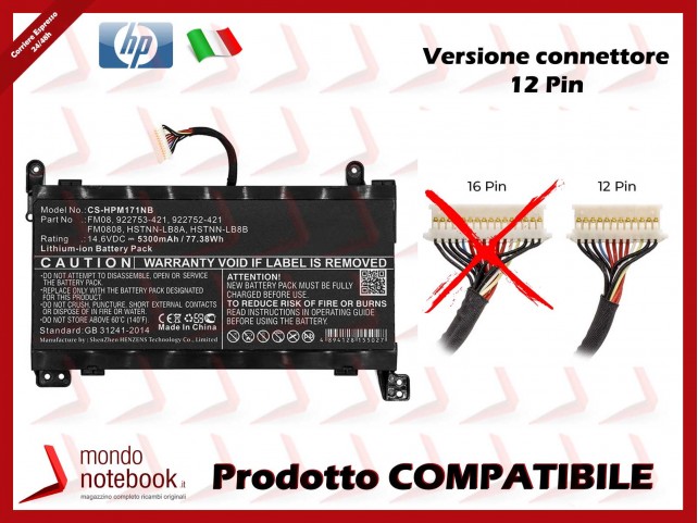 Batteria Compatibile Alta Qualità HP Omen 17-AN Series 77.38Wh 14.6V 5300mAh