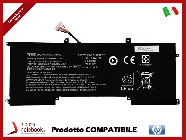 CoreParts MBXHP-BA0217 Laptop Battery for HP 53WH Li-Pol 7.7V 6.9Ah
