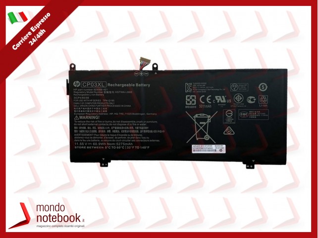 Batteria Originale HP 13-AE004NL 929066-421