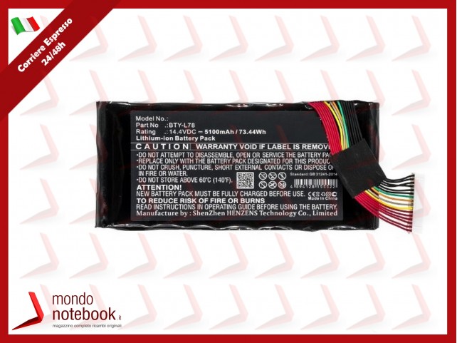 CoreParts Laptop Battery Batteria for MSI GT73VR
