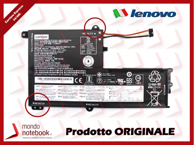 Batteria Originale LENOVO IdeaPad 330S-14IKB 330S-15ARR 330S-15IKB L14M2P21 - 7.4V 30Wh Versione 1