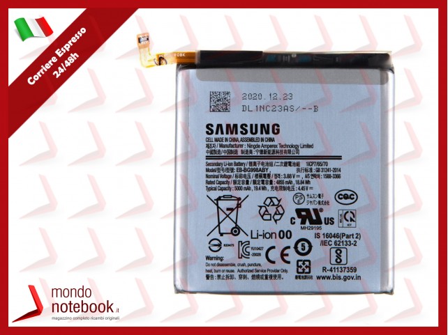 Batteria Originale Samsung Galaxy S21 Ultra (SM-G998)
