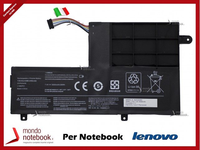 Batteria Compatibile Alta Qualità LENOVO Yoga 500 - 7,4V 3500mAh - L14M2P21