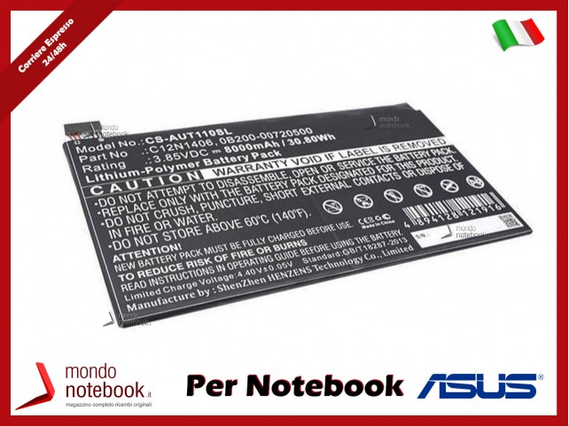 CoreParts TABX-BAT-AUT110SL Battery for Asus Mobile 30.4Wh Li-ion 3.8V 8000mAh