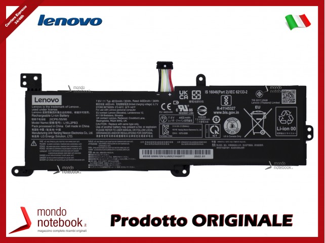 Batteria Originale LENOVO IdeaPad 320-14AST 320-14IKB 320-15ABR - 7,6V 4670mAh