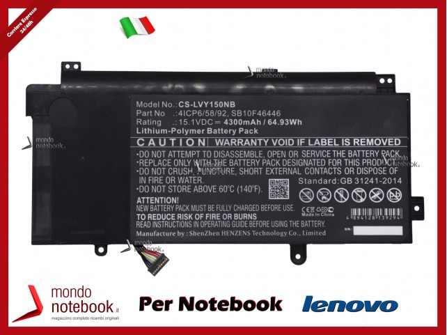 Batteria Compatibilie Alta Qualità Lenovo Yoga 15 65Wh 4300mAh 15.1V
