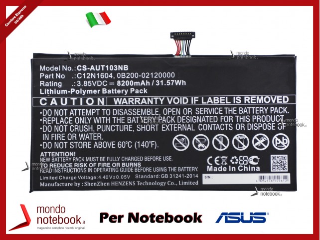 Batteria Compatibile Alta Qualità Asus T101HA 31.57Wh Li-Pol 3.85V 8200mAh