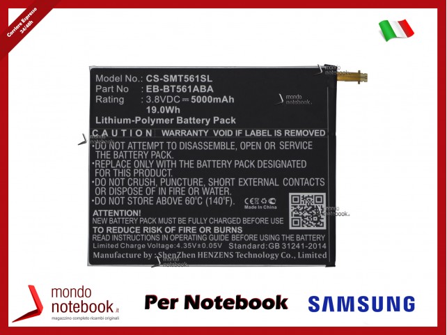 Batteria Compatibile Alta Qualità Samsung Tablet 3.8V 5000mAh Galaxy Tab E 9.6" SM-T560 561 565