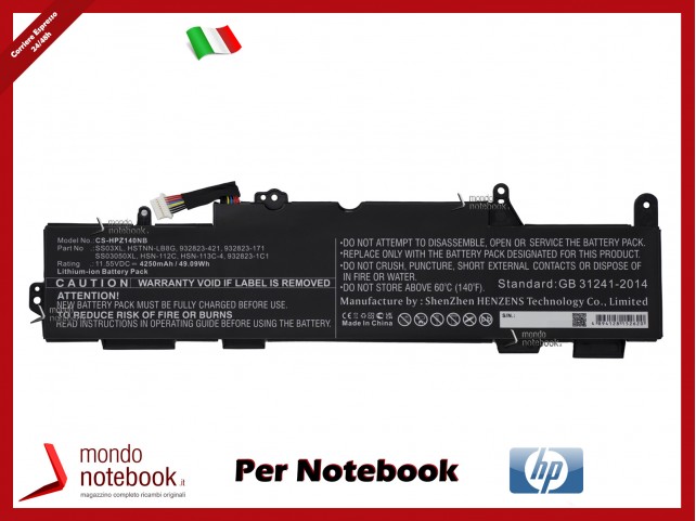 CoreParts MBXHP-BA0208 Laptop Battery for HP 49Wh Li-ion 11.5V 4250mAh,