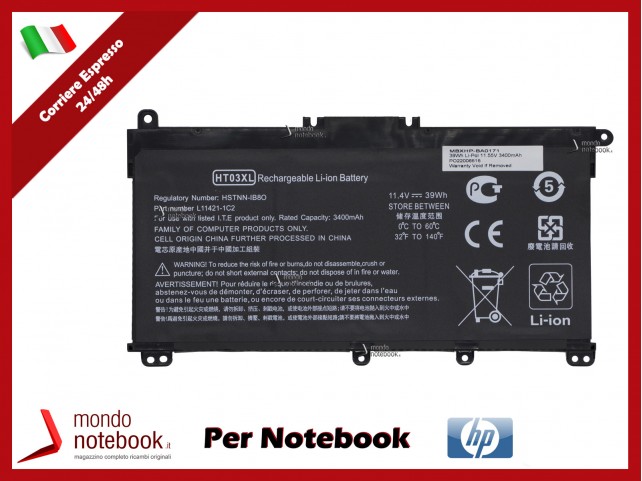 Batteria Compatibile Alta Qualità HP 15-DA 15-CS 15-DW 14-CE - 11.55V 3550mAh