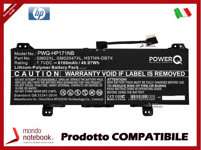 Batteria PowerQ per HP Chromebook 11 G6 6100 mAh 7.7V P/N 917679-241 Nero