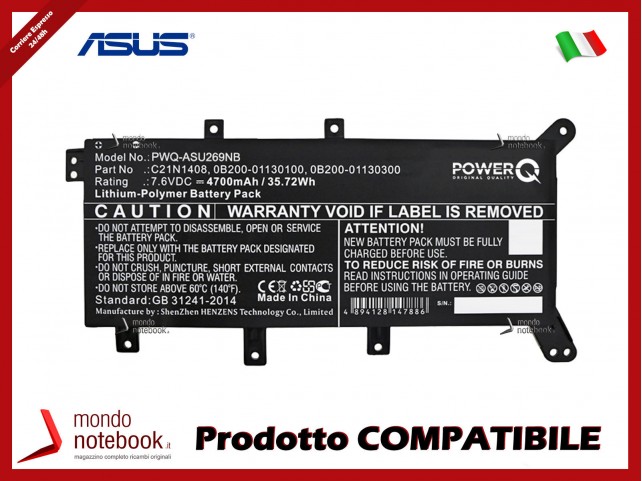 Batteria PowerQ per Asus A555LJ 4700 mAh 7.6V P/N 0B200-01130100 Nero