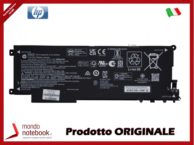 Batteria Originale HP ZBook x2 G4 70Wh 4.55Ah