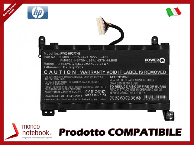 Batteria PowerQ per HP 17.3 i7-6700HQ 5300 mAh 14.6V P/N 922752-421 Nero