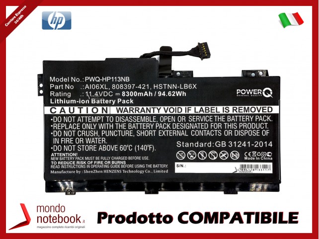 Batteria PowerQ per HP ZBook 17 G3 8300 mAh 11.4V P/N 808397-421 Nero