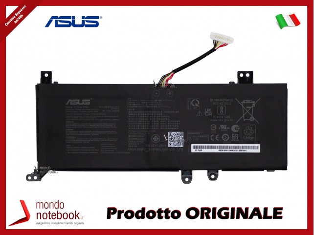 Batteria Originale ASUS X415 X515 P1412 Series C21N1818-2