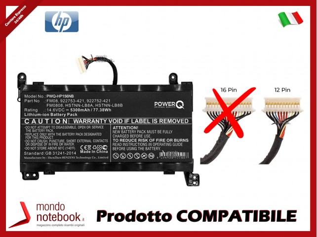 Batteria PowerQ per HP 17.3 i7-6700HQ 5300 mAh 14.6V P/N 922752-421 (12 Pin)