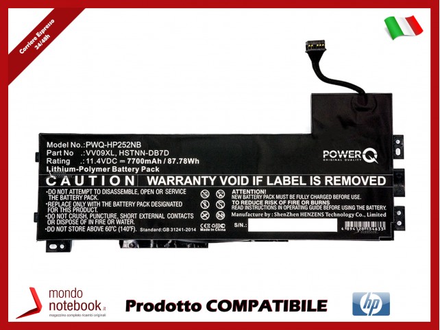 Batteria PowerQ per HP ZBook 15 G3 7700 mAh 11.4V P/N 808398-2B1 Nero