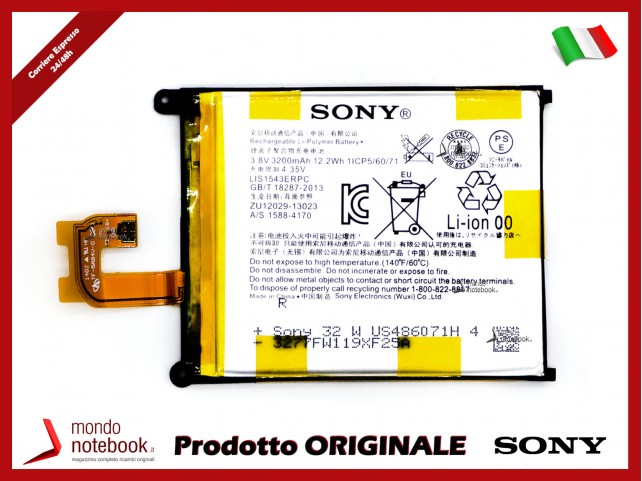 Batteria Originale Sony XPERIA XZ PREMIUM G8141 G8142 LIP1642ERPC