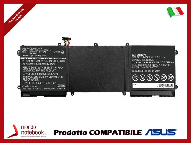 Batteria PowerQ per Asus NX500JK 8200 mAh 11.4V P/N 0B200-00940100 Nero