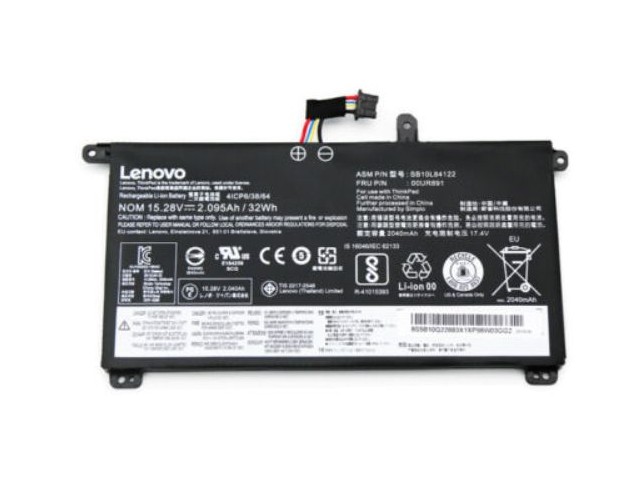 Lenovo Battery TP T570  **New Retail**